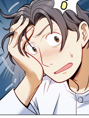 亨秀與卞泰知 1-3話_01_23