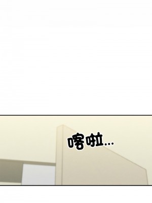 亨秀與卞泰知 1-3話_01_25