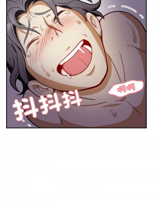 亨秀與卞泰知 1-3話_02_05