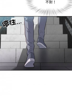 亨秀與卞泰知 1-3話_02_13