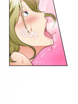 亨秀與卞泰知 1-3話_03_12