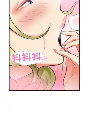 亨秀與卞泰知 1-3話_03_14