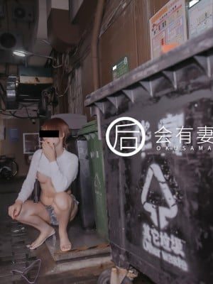深夜企划 后会有妻 - 站街女_0025