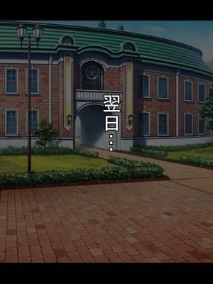 [Que Sera Sera] 男装王子様系女子は爆乳爆尻マゾ娘っ♪～用務員おじさんに弱み握られ長くて固いちんぽで体も心もおじさんの物になる兄の代わりとして生きる男装王子様系女子♪～_019