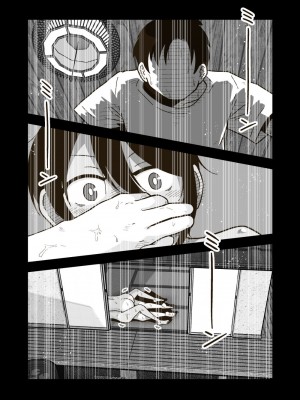 [ギャラリークラフト (くらふと)]  ワタルくんと秘密の夏 [中国翻訳]_09
