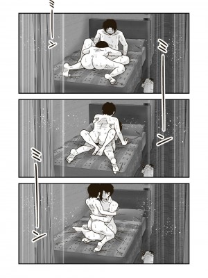 [ギャラリークラフト (くらふと)]  ワタルくんと秘密の夏 [中国翻訳]_28