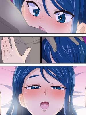 [ぶっカケタイナー (カケタイナー)] ふたりでイチャキュア♥ 水無月か〇ん編 (Yes! プリキュア5)_092