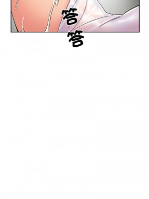 調教妻子 37-38話_37_01
