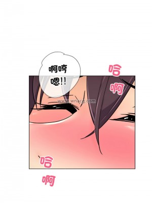 調教妻子 37-38話_38_08