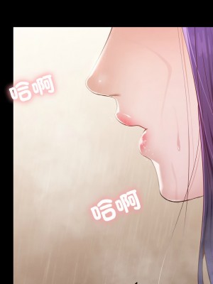 學校母湯黑白來！20-21話_20_14