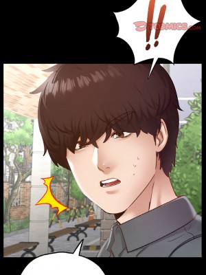學校母湯黑白來！20-21話_21_09