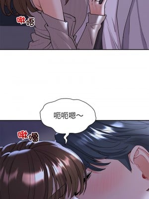 回不去的婚姻 18-19話_18_01