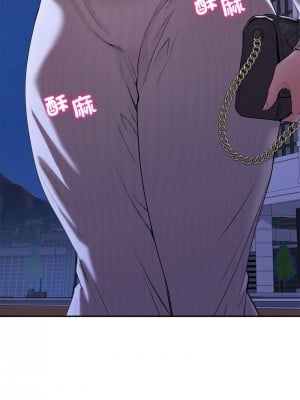 回不去的婚姻 18-19話_18_02