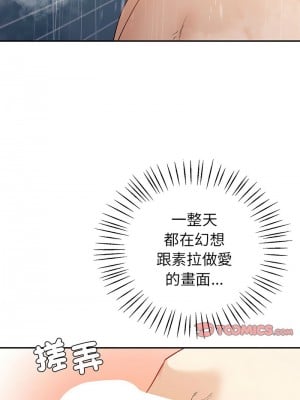回不去的婚姻 18-19話_18_04