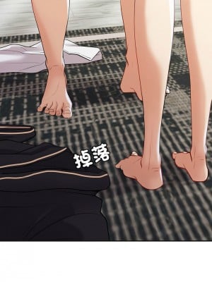 回不去的婚姻 18-19話_19_02