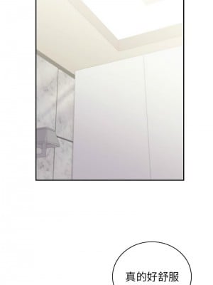 回不去的婚姻 18-19話_19_06
