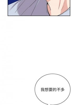 回不去的婚姻 18-19話_19_10