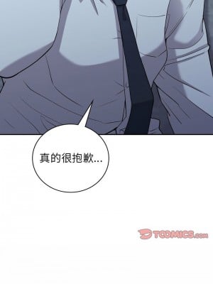 回不去的婚姻 18-19話_19_13