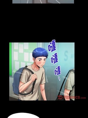意外的私密牽絆 10-11話_10_7