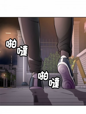 似曾相識的她 8-9話_09_04