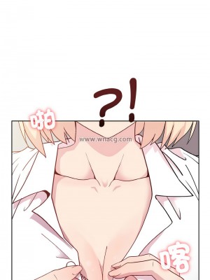 冰山主管的秘密興趣 7-8話_08_10