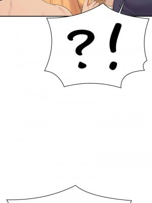 誰說理組沒正妹？142-143話_142_03