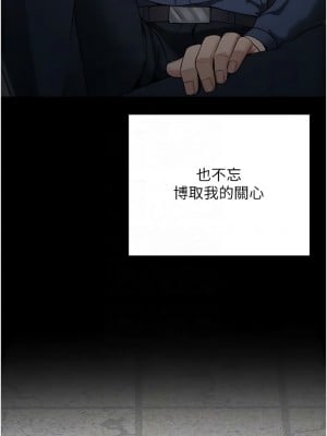 監獄女囚 63-64話_63_09