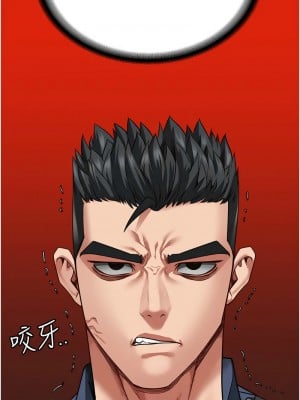監獄女囚 63-64話_63_10