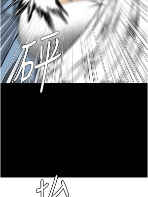 監獄女囚 63-64話_64_06