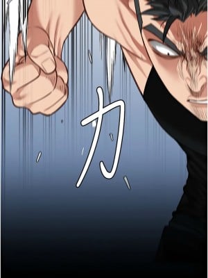 監獄女囚 63-64話_64_10