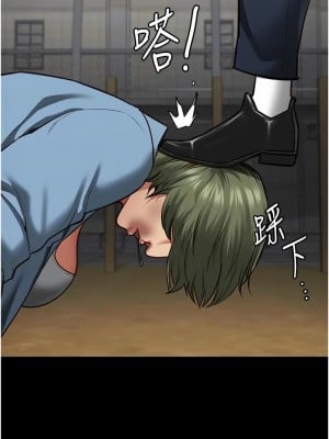 監獄女囚 63-64話_64_11