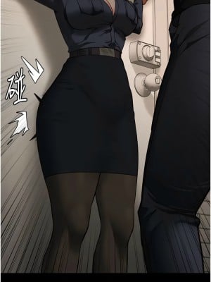 監獄女囚 63-64話_64_16