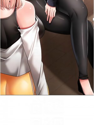 ↖㊣煞氣a猛男㊣↘ 58-59話_58_11