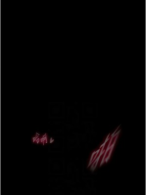 色鵰英雄傳：一捅天下 42-43話_43_02