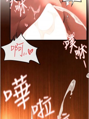 慾海交鋒 35-36話_35_04