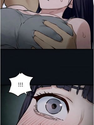 慾海交鋒 35-36話_36_03