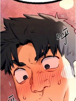 慾海交鋒 35-36話_36_05