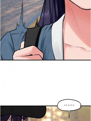 慾海交鋒 35-36話_36_11