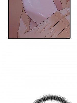 地表最屌臥底幹員 37-38話_37_02