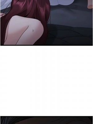 地表最屌臥底幹員 37-38話_37_15
