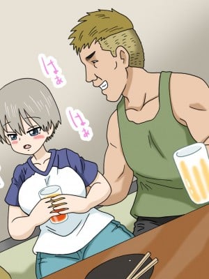 [オベロン中佐] 宇崎ちゃんは別の先輩にNTRる (宇崎ちゃんは遊びたい!) [中国翻訳]_07