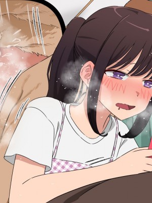[とんとろ亭 (ブタ男)] 犬活2_262