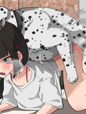 [とんとろ亭 (ブタ男)] 犬活2_306