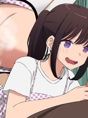 [とんとろ亭 (ブタ男)] 犬活2_251