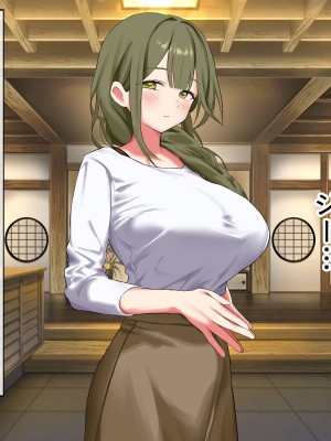 [ペンギンランド] 欲求不満な人妻達を犯しまくった話_125