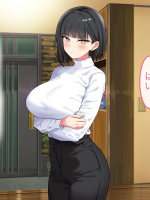 [ペンギンランド] 欲求不満な人妻達を犯しまくった話_179