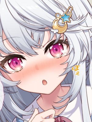 [Leonids] 裏アカこのみ 義妹の裏垢を発見したので……フォロワー数を爆上げしてやった!_261