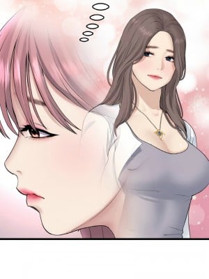 重逢的初戀是繼母 57-58話_57_01