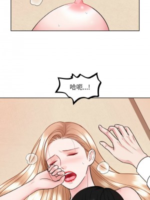 眷戀 34-35話_34_02