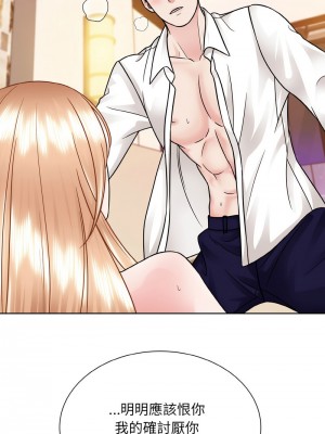 眷戀 34-35話_34_03